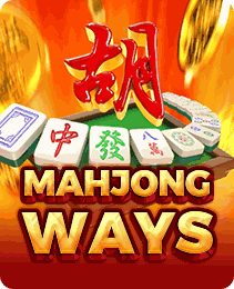 Mahjong Ways game tile in the P77 game app