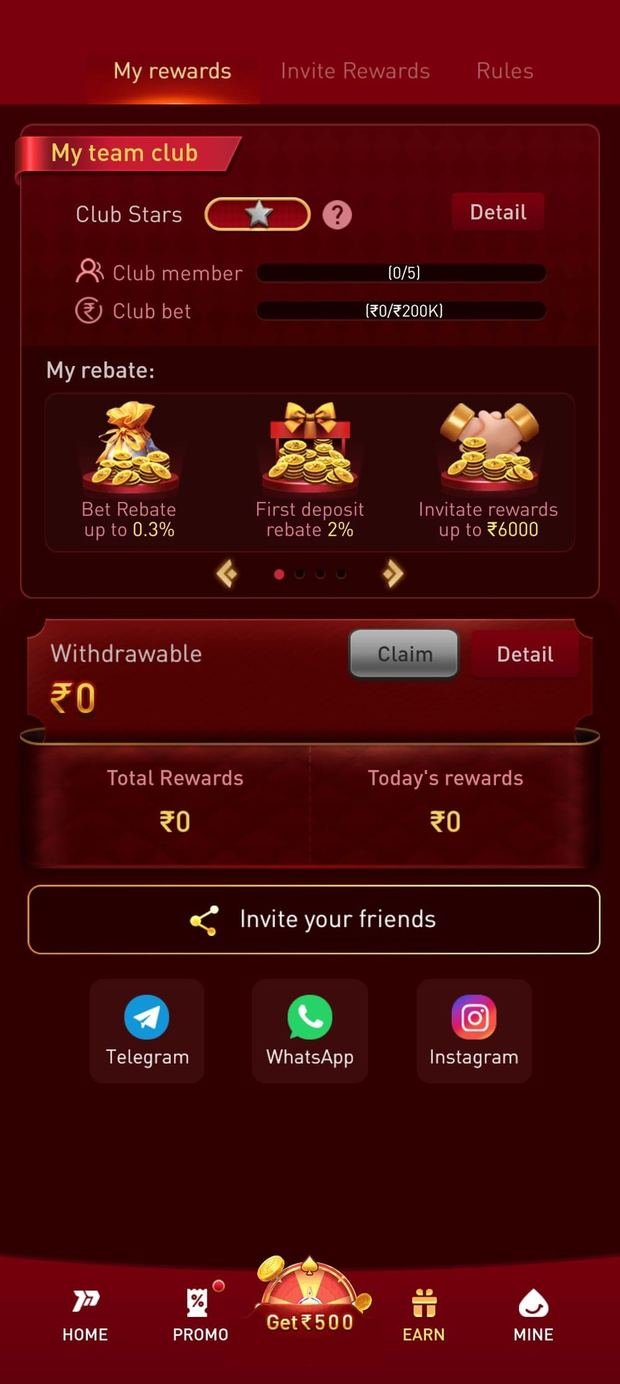 My rewards screen in the P77 latest apk with team club progress, bet rebate tiers and social sharing options